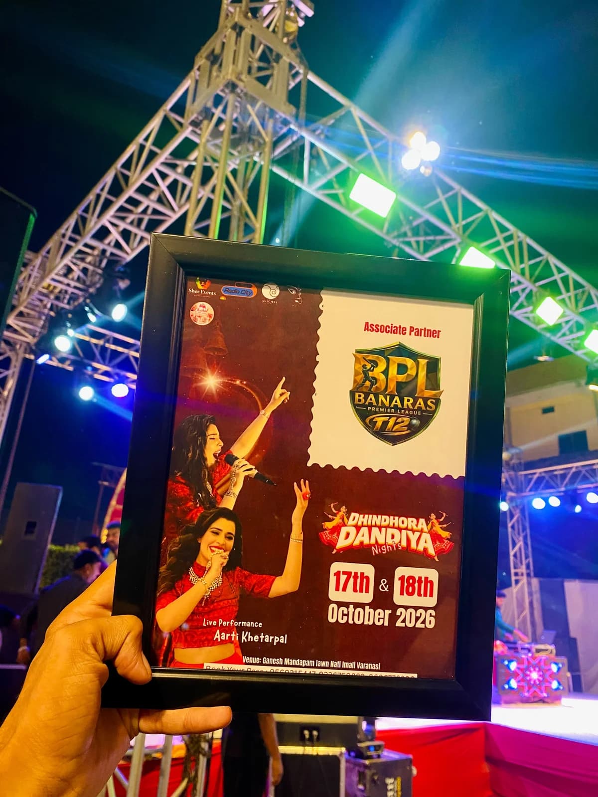 “सम्मान आपका, संकल्प हमारा — BPL Season 1 💚💛”