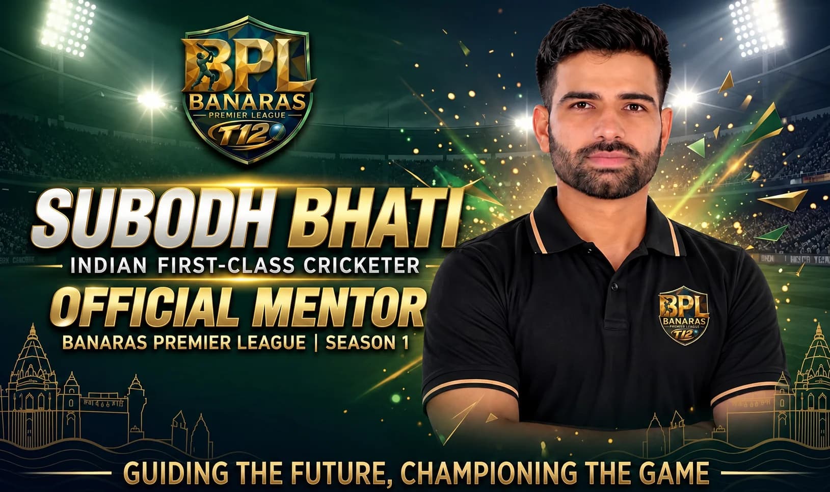 BPL Banaras Premier League - season 1